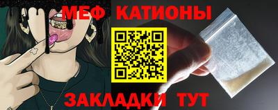 метадон Пыть-Ях