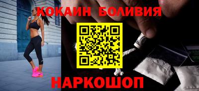 крисы Бузулук