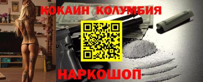 бутират Бугуруслан