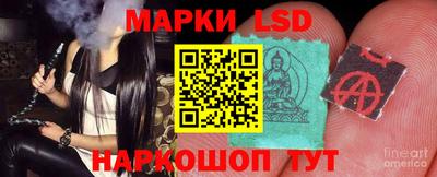 мефедрон мука Будённовск