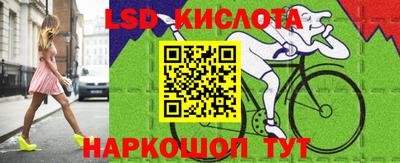 бутират Бугуруслан