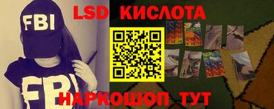 бутират Бугуруслан