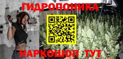 бутират Бугуруслан