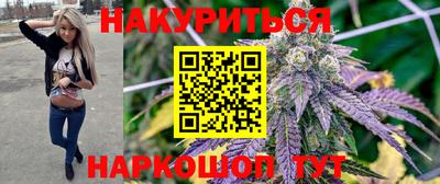 мефедрон мука Будённовск