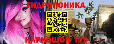 мефедрон мука Будённовск