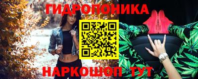 мефедрон мука Будённовск
