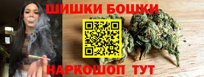 крисы Бузулук