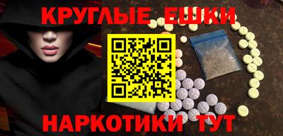 крисы Бузулук