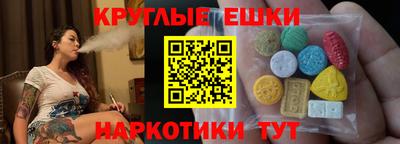 мефедрон мука Будённовск