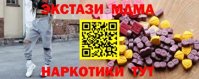 крисы Бузулук