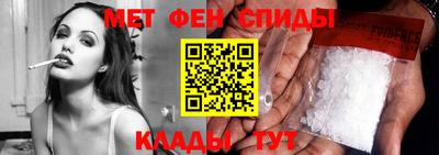 крисы Бузулук