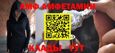 крисы Бузулук
