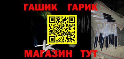 крисы Бузулук