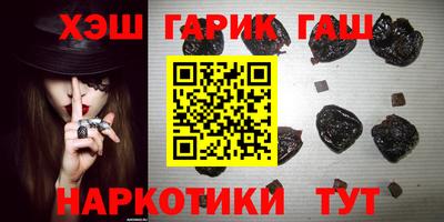 крисы Бузулук