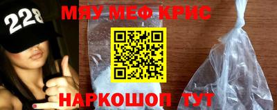 герыч Пугачёв