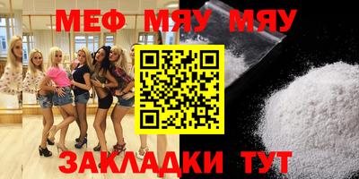 крисы Бузулук