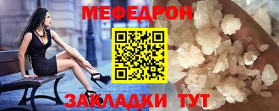 крисы Бузулук