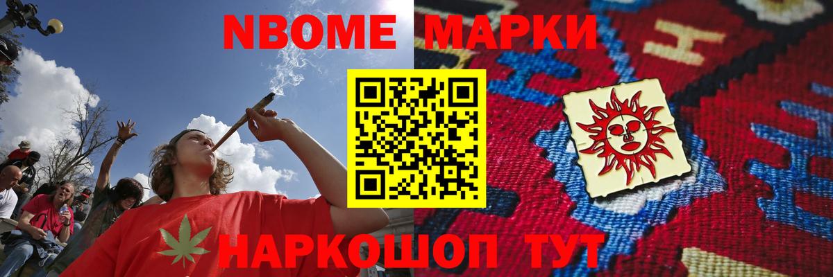 LSD-25 экстази ecstasy  Вход с VPN  ЛСД экстази  Рубцовск 